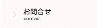 礻